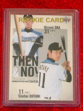 Shohei Ohtani  Then - Now Nippon Ham Fighters Novelty Card
